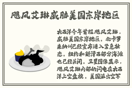 手机看片小7