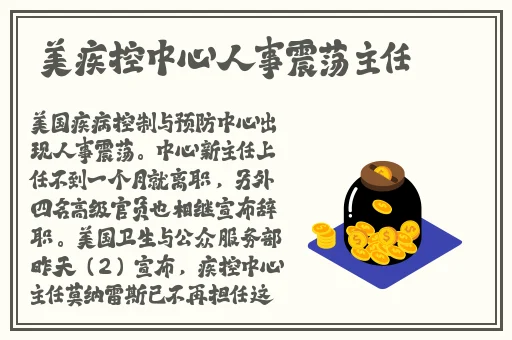 中国东方XXXXXLmedjyfBD