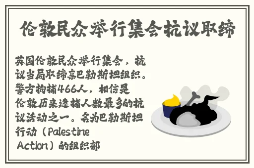 美国人XXXXXL19