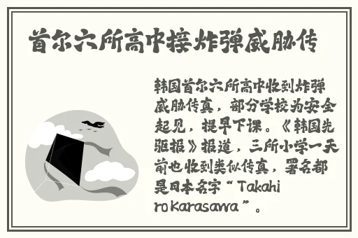 鸭王在线观看