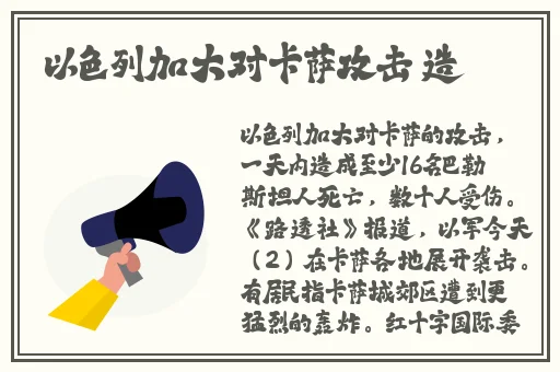 三浦惠子jun肉JUX74