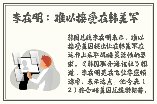 国产午夜精品一二区理论影院
