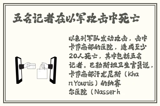 国语自产拍在线视视频