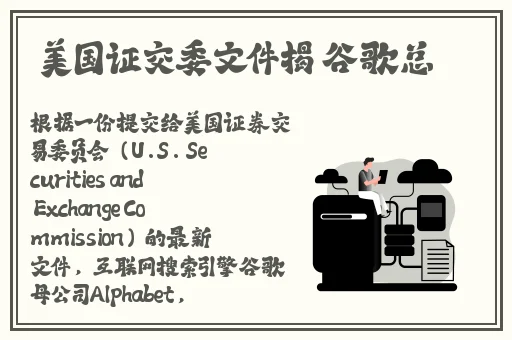 无码国产精品一区二区高潮