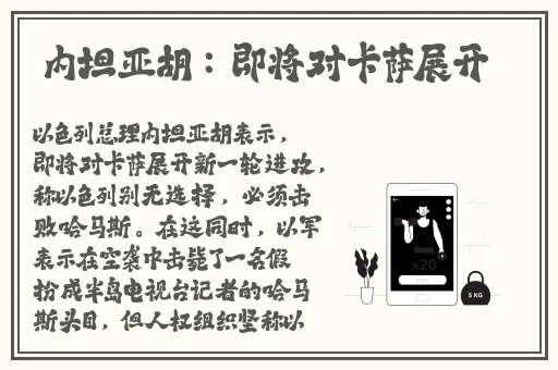 **字幕无码宿舍