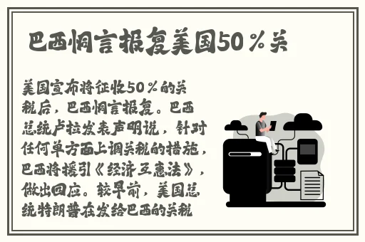 高清一本视频在线观看