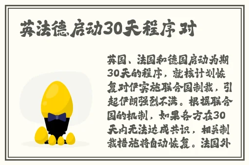 51吃瓜网 - 免费吃瓜 黑料泄密 爆料曝光 独家揭秘