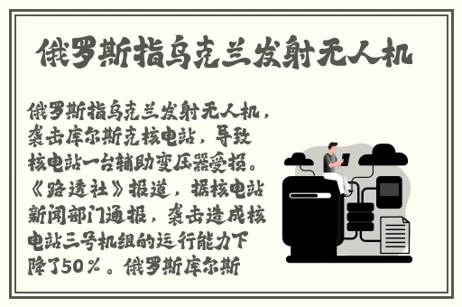 全球成人中文在线