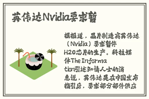 啃瓜不打烊–八卦爆料蘑菇