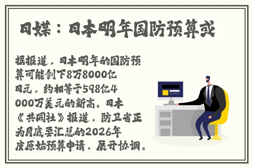 在线 国产 有码 亚洲 欧美