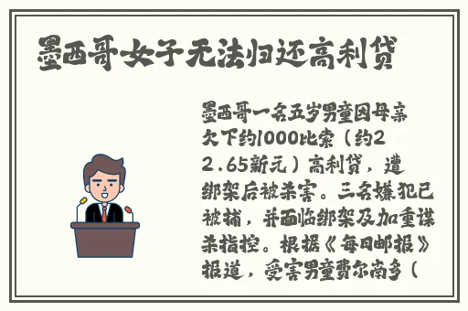 欧美午夜精品久久久久