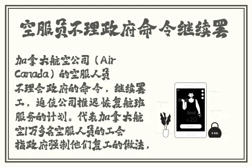 啃瓜不打烊–八卦爆料黄