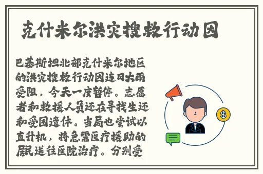 打扑克据烈摇床不盖被子没有马赛克