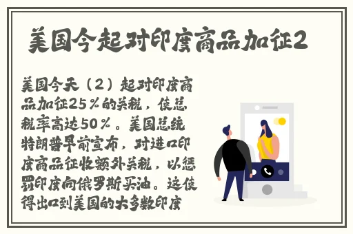 美国ZOOM人与ZOOM欧