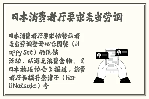 一级免费黄色在线**一区